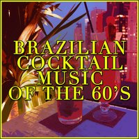 Tuareg - Gal Costa