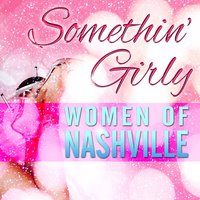 I'm a Honky-Tonk Girl - Loretta Lynn