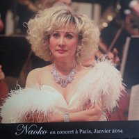 Etude in E Major, Op 10 No. 3: Tristesse - Фридерик Шопен, Naoko Matsui