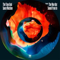 Uncertainty - The Time and Space Machine, Jagwar Ma