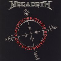 Have Cool, Will Travel - Megadeth