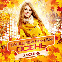 Make U Bounce - DJ Fresh, TC