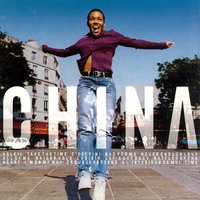 All Of Me - China Moses, Guru