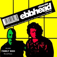 Lakeside Drive - Nitzer Ebb