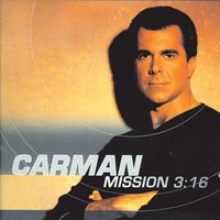 Do I Do - CARMAN