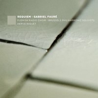Requiem, Op. 48: 4. Pie Jesu - Brussels Philharmonic, Flemish Radio Choir, Габриэль Форе
