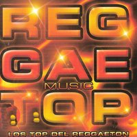 Yo No Quise - Sergio Contreras