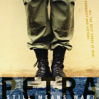 Ready, Willing And Able - Petra