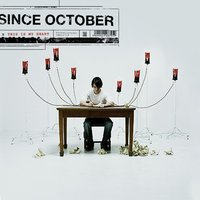 World To Me - Since October