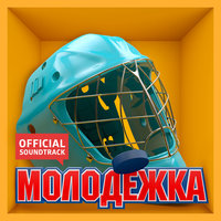 Нежный омут - Триада