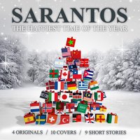 O Little Town of Bethlehem - Sarantos