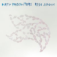 Room 13 - Dirty Projectors
