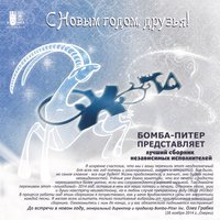 Произведения - АЛЬТАВИСТА