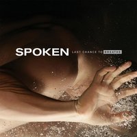 From the Inside - Spoken