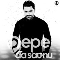 Da Sau Nu - Faydee
