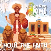 Motherland Awaits - Warrior King