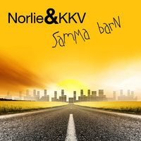 Samma barn - Norlie & KKV