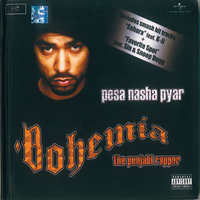 Welcome To The Outfit - Bohemia