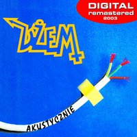 Zloty Paw - Dzem