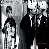 L'eau À La Bouche (From "A Game for Six Lovers") - Alain Goraguer Et Son Orchestre, Serge Gainsbourg