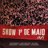 Luar do Sertão - Luiz Gonzaga