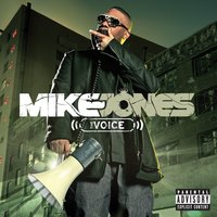 Cuddy Buddy - Mike Jones, Lil Wayne, T-Pain