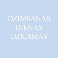 Dzimene - Opus Pro