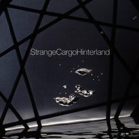 She Cries Your Name - Strange Cargo, William Orbit