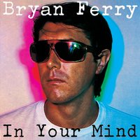 One Kiss - Bryan Ferry
