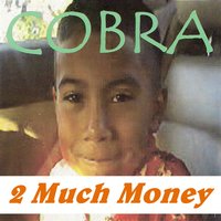 100x Dedicated - Cobra