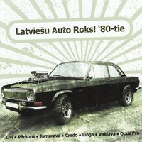 Smagās Apkaltās Durvis - Monro