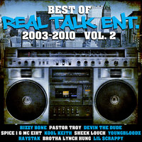Can I Touch Ya Butt Girl - Kool Keith