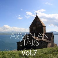 Orer Orer - Silva Hakobyan