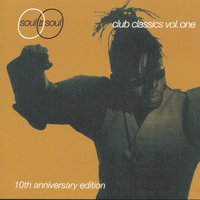 Back To Life (However Do You Want Me) (Accapella) (Feat. Caron Wheeler) - Soul II Soul, Caron Wheeler