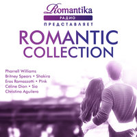 Un'Altra Te - Eros Ramazzotti
