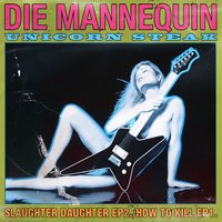 Die Mannequin