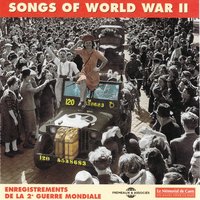 Boogie-Woogie Bugle Boy - The Andrews Sisters