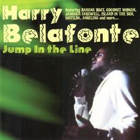 How Do You Keep The Music Playing - Harry Belafonte, Nana Mouskouri