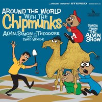 Japanese Banana - Alvin And The Chipmunks