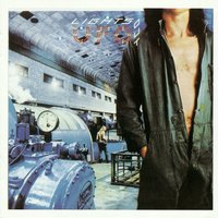 Gettin' Ready - UFO