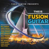 Fun House - Chris Poland
