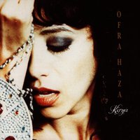 Horashoot - The Bridge - Ofra Haza