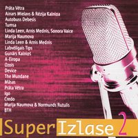 Not to Fall Again - Linda Leen, Arnis Mednis