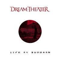 Beyond This Life - Dream Theater