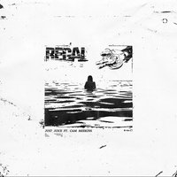 Regal - Just Juice