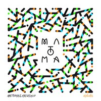 Knives - Matoma, Frenship