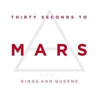 Night of the Hunter (Static Revenger Rock Redux) - Thirty Seconds to Mars, Static Revenger
