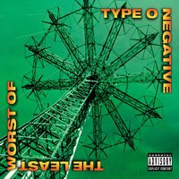 Stay out of My Dreams - Type O Negative