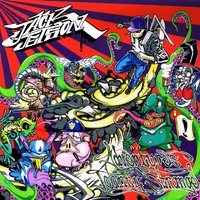 Vitamins - Jack Jetson, BVA