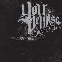 No Half Measures - Your Demise